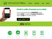 Tablet Screenshot of ceg.org.ar